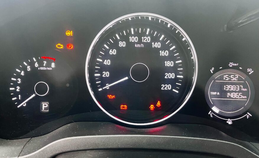 Honda HR-V LX 1.8 CVT 2016