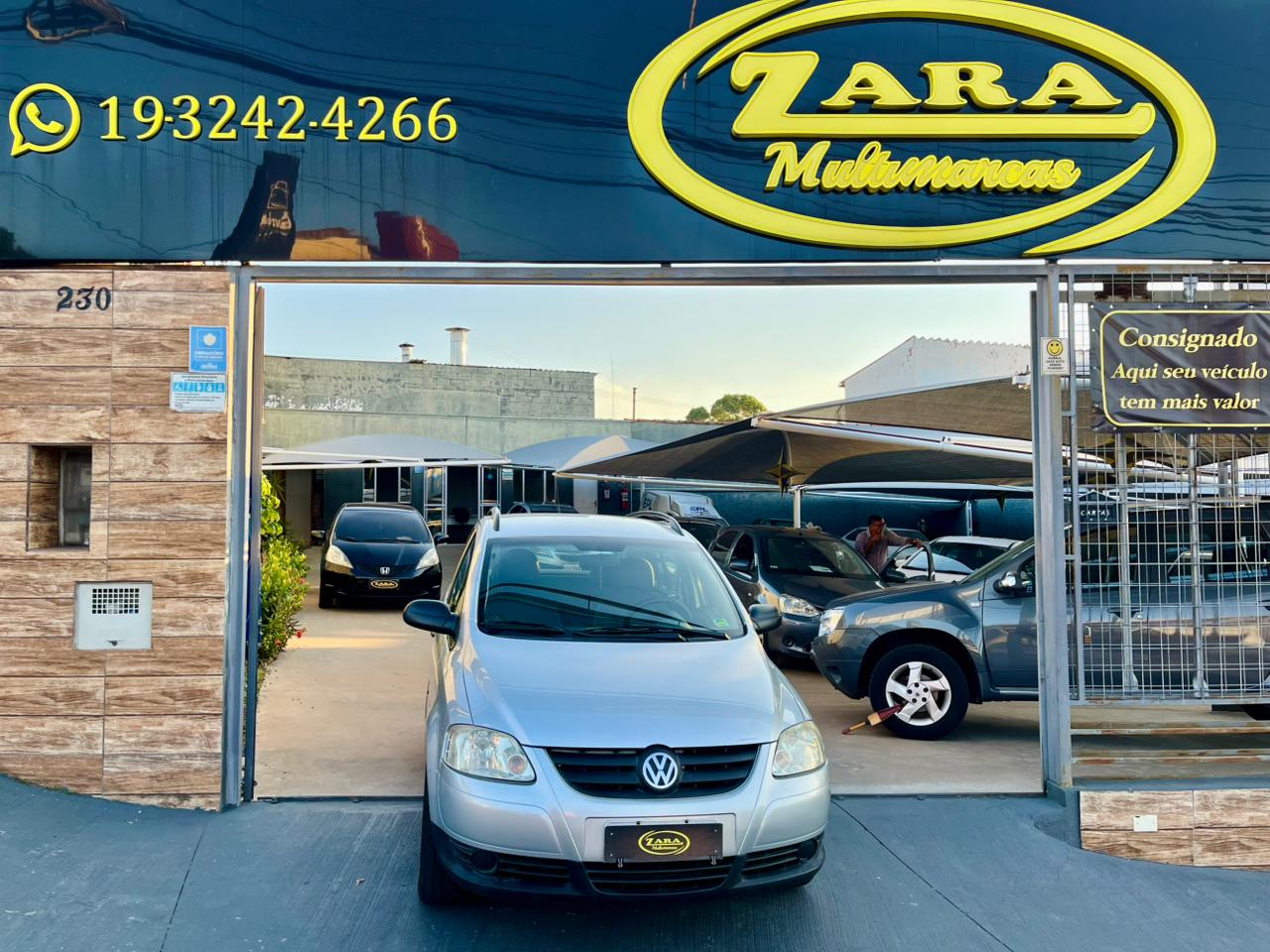 Volkswagen SpaceFox Trendline 1.6 2010